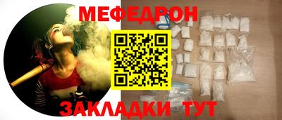наркотики Старая Купавна