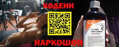 первитин Среднеуральск