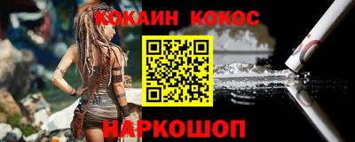 первитин Среднеуральск