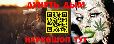 первитин Среднеуральск