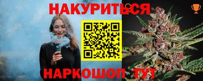 первитин Среднеуральск