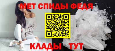 дурь Ставрополь