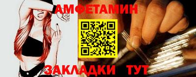 дурь Ставрополь