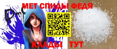 дурь Ставрополь