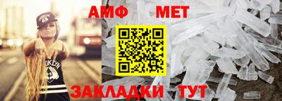 дурь Ставрополь