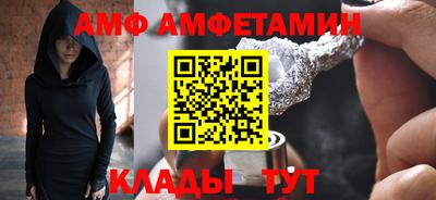 дурь Ставрополь