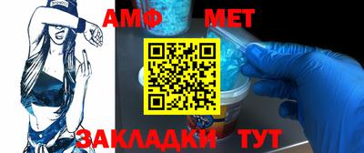 дурь Ставрополь
