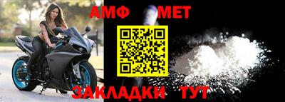 наркотики Старая Купавна