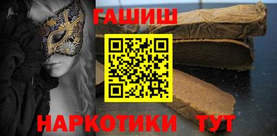первитин Среднеуральск