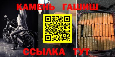 первитин Среднеуральск