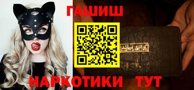 первитин Среднеуральск