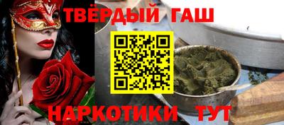 первитин Среднеуральск