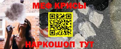 первитин Среднеуральск