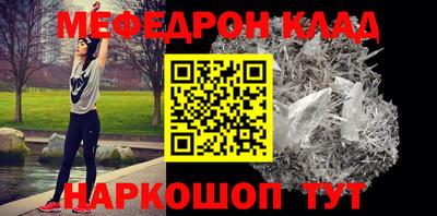 первитин Среднеуральск
