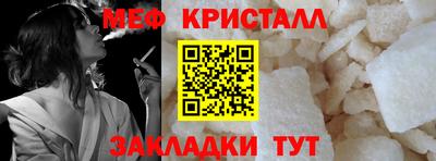 первитин Среднеуральск