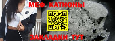 дурь Ставрополь