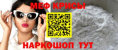 первитин Среднеуральск