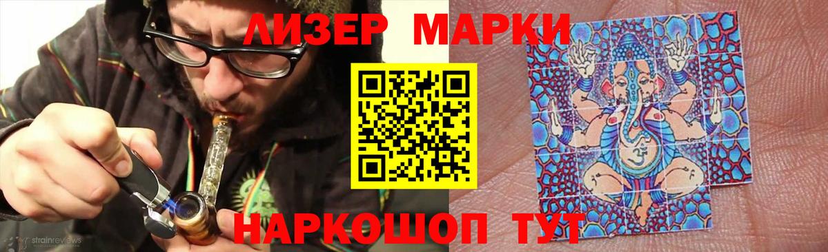 Омск  LSD-25 экстази кислота  Вход с VPN  Лсд 25 экстази кислота 